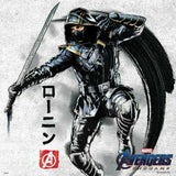 Marvel Avengers Endgame Ronin iPhone Charger Skin By Skinit NEW