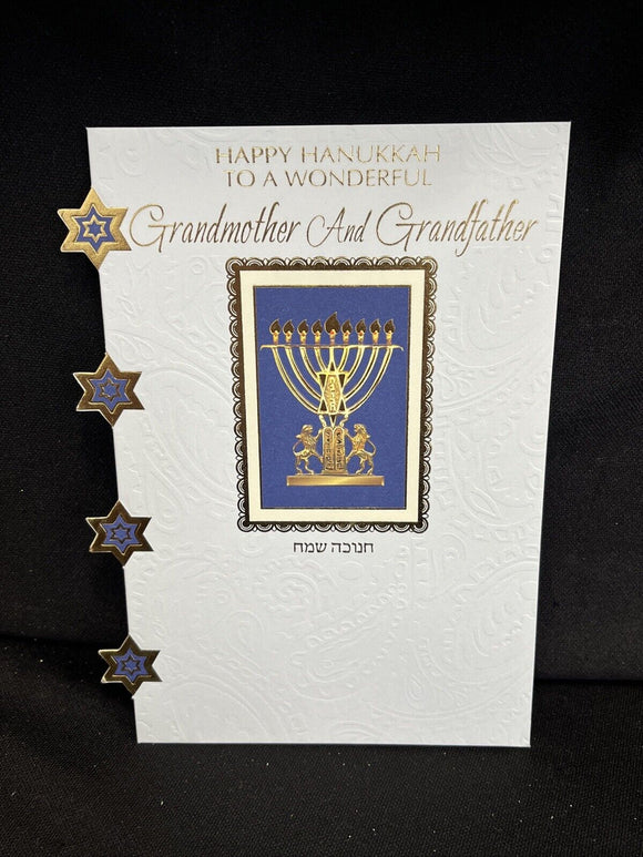 Happy Hanukkah Grandmother and Grandfather Greeting Card w/Envelope