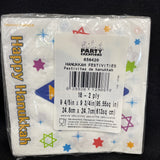 Hanukkah Festivities Festival Lights Jewish Holiday Party Beverage Napkins 18 Ct