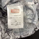 46237173