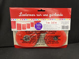 Red Paper Lantern Garland Decoration by Windy City Novelties