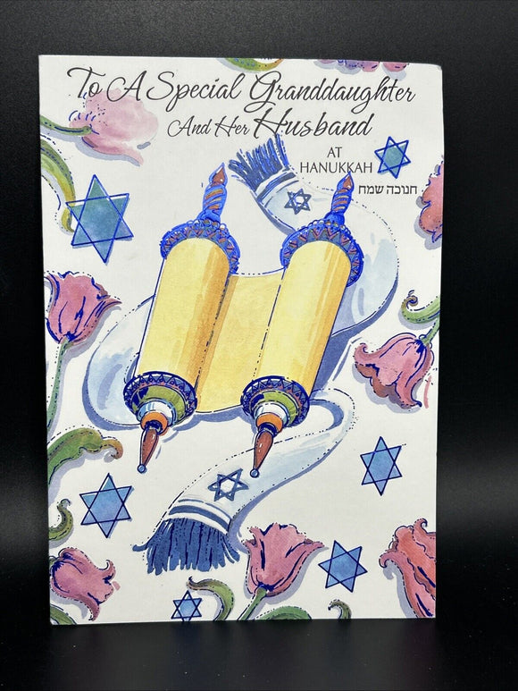 Happy Hanukkah Granddaughter and Husband Greeting Card w/Envelope