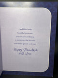 Happy Hanukkah Son & Daughter-In-Law Greeting Card w/Envelope