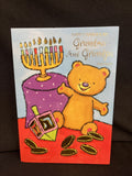 Happy Hanukkah Grandma and Grandpa Greeting Card w/Envelope