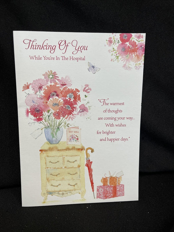 Get Well Soon From Hospital Greeting Card w/Envelope