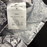 46237165