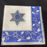 Joyous Holiday Hanukkah Dinner Napkins 16ct