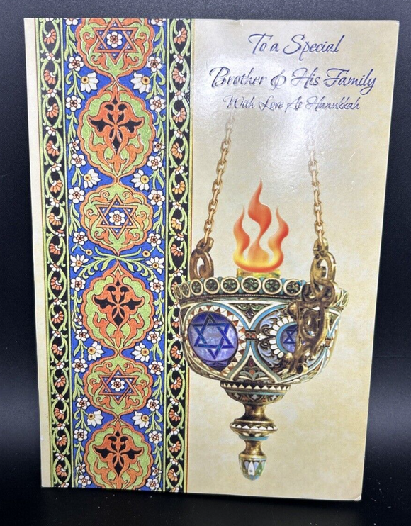 Happy Hanukkah Brother & His Family Greeting Card w/Envelope