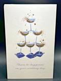 Wedding Greeting Card w/Envelope3
