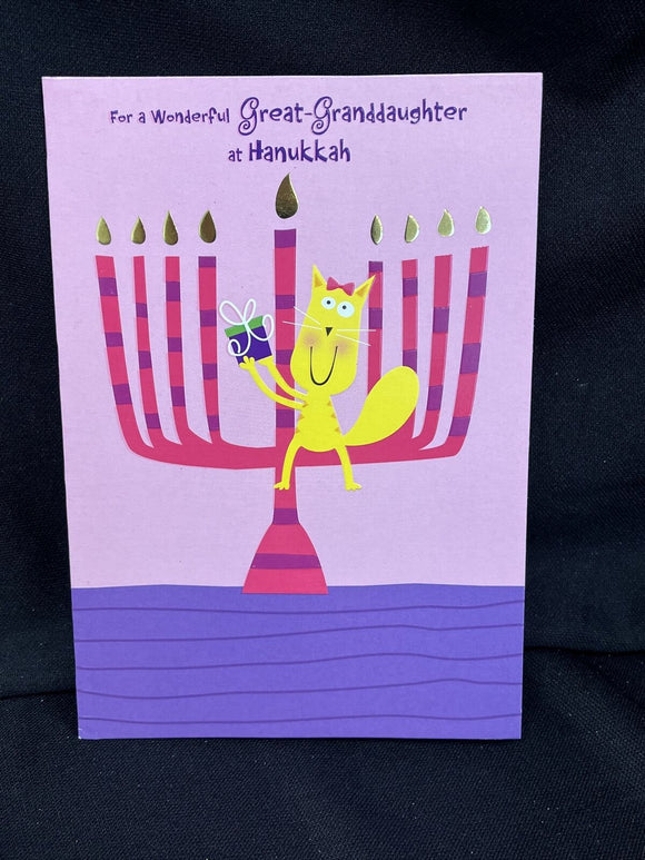 Happy Hanukkah Great-Granddaughter Greeting card w/Envelope