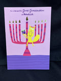 Happy Hanukkah Great-Granddaughter Greeting card w/Envelope