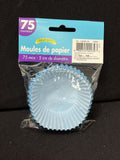 Amscan Paper Cupcake Cases, 2'', Caribbean Blue