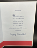 Happy Hanukkah Grandma and Grandpa Greeting Card w/Envelope
