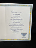 Happy Hanukkah Granddaughter and Family Greeting Card w/Envelope