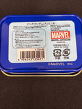45687245