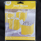 Yellow Treat Boxes 2.5x2.5x2.5” - Pack of 12