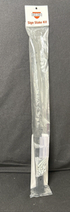Cosco Sign Stake Kit