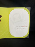 Happy Halloween Greeting Card w/Envelope