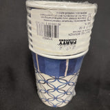 Boating Bonanza Boat Yacht Sea Ocean Luau Nautical Theme Party 9 oz. Paper Cups