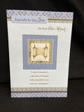 Bar Mitzvah for Son Greeting Card w/Envelope