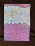 Happy Hanukkah Grandma Greeting Card w/Envelope