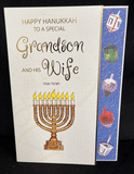 Happy Hanukkah Grandson and Wife Greeting Card w/Envelope