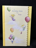 Happy Birthday Greeting Card w/Envelope