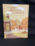 Happy Thanksgiving Aunt and Uncle Greeting Card w/Envelope