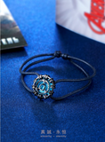 Adjustable Marvel Chow Tai Fook Bracelet2