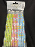 Communion/Confirmation Pencil Party Favors 12 Ct