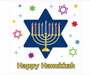 Hanukkah Festivities Festival Lights Jewish Holiday Party Beverage Napkins 18 Ct