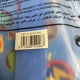 45188132