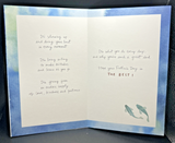 Father's Day Greeting Card w/Envelope1