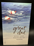 Father's Day Greeting Card w/Envelope5