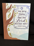 Bar Mitzvah Greeting Card w/Envelope