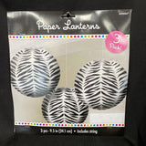 ZEBRA PRINT 9.5” ROUND PAPER LANTERNS (3 Ct) Party Supplies