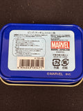 45687244
