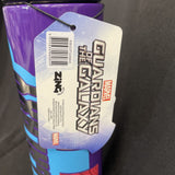 Marvel - Guardians of the Galaxy - Metal Drink Bottle 550 ml