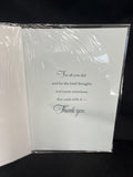 Thank You Greeting Card w/Envelope