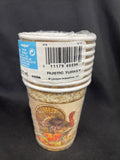 9 Oz Rustic Turkey Thanksgiving Paper Cups, 8ct