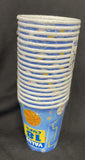 1st Birthday All Star Boy Sports Kids First Birthday Party 9 oz. Paper Cups 18Ct