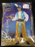 Arabian Prince Sultan Genie Aladdin Arab Sheik Ali Baba Book Boys Costume Small2