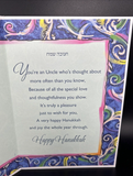 Happy Hanukkah Uncle Greeting Card w/Envelope