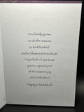 Happy Hanukkah Sister and Brother-In-Law Greeting Card w/Envelope
