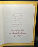 For Brother and Sister-In-Law Thanksgiving Greeting Card w/Envelope