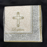 Divinity Cross Religious Christian Party Paper Beverage Napkins - Baptism