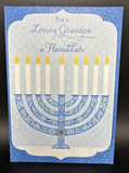Happy Hanukkah Grandpa Greeting Card w/Envelope