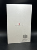 Wedding (Religious) Greeting Card w/Envelope3