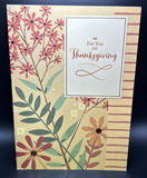 Happy Thanksgiving Greeting Card w/Envelope