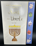 Happy Hanukkah Aunt and Uncle Greeting Card w/Envelope
